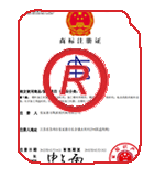 漳州商标注册